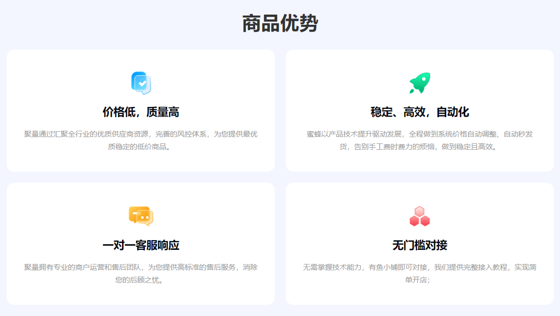 影视VIP共享会员新玩法：卡券发卡网如何成为虚拟权益分销的暴利风口？